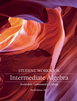 algebra cover